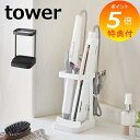 【特典付】 ヘアーアイロンスタンド ドライヤー&ヘアーアイロンホルダー 耐熱トレー付き タワー tower ホワイト ブラック 5062 5063 整理棚 ラッ...