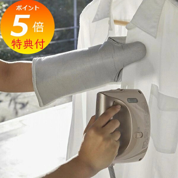 【特典付】 アイロン台 左右両用アイロンミトン アルミ 4034 アイロンマット 省スペース コンパクト ミニ 小さめ アイロンマット 平面 アイロン台 平型 ...