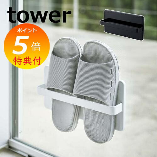 ŵա åѥå ġ٥åѥå  tower 4963 4964 ٥Ǽ ؼǼ  ƥ...