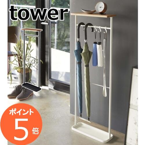 ŷդóݤΩ  ۥ磻 ֥å tower 4970 4971 Ω  Ω  Ω  Ω  Ǽ ޤꤿ߻ ֥ۥ ֥饹 ѥ ץ Ω ؼǼ Ĺ ̵