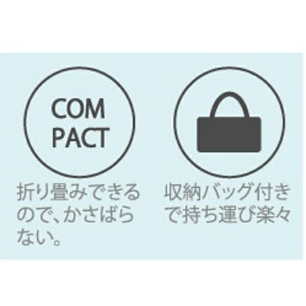 コンパクトチェアー ホワイト グレー ネイビー スター 星柄 総柄 いす イス チェアー スツール おしゃれ コンパクト ローチェア 軽量 アウトドア チェア 折りたたみ 椅子 チェア キャンプ イス フェス キャンプ用品 アウトドア キャンプ【あす楽対応】通販格安セール情報 楽天 通販