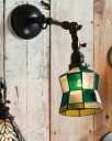 【特典付き 】 ARTWORKSTUDIO Helm shadeヘルムシェード ランプシェード シェードのみ ペンダント ライト 天井照明