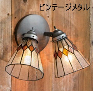 Rakuten - 【特典付】 ARTWORKSTUDIO 2灯クラシックウォール本体 E26 ビンテージメタル ゴールド アートワーク【送料無料】