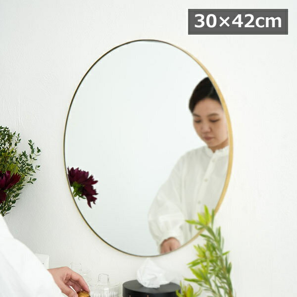 ߥ顼  ɳݤ ֥饹 Х ߥ顼 3042cm  ݷ ͥդ Brass oval mirrorHS3684 ...