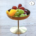 ステンレスアイスカップ L in bloom インブルーム クレエ Creer 小物入れ 小物収納 小物整理 玄関 ケーストレー トレイ トレー おしゃれ デザイン 92550019