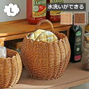 ユティル ポット L 水洗いができる 機能性 ハンギング プランター クレエ Creer クUTILE 92240008 アンティーク レトロ調 ( フラワーポ...