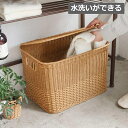ユティル ナイール ふた付きストレージ UTILE / ユティル クレエ ユティル Creer UTILE 92540086 バスケット かご カゴ 整理ボック...