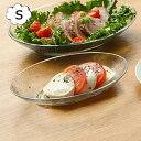 ガラスオーバルプレート 食器 Sサイズ シナリーベース Sceneryvase キッチン用品 プレート カトラリー グラス ホームパーティー 冷製パスタ カルパ...