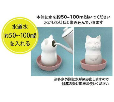 加湿器 潤いマスコット 猫 ねこ ネコ cat キャット 動物 鹿 カバ 加湿器 自然気化式 雑貨 置き物 置物 オブジェ 植物 ガーデン雑貨 インテリア雑貨 小物 マスコット ミニチュア ミニ加湿器 卓上