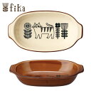 DECOLE グラタン皿 オーバル fika アメ
