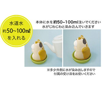 加湿器 どんぐりりす たい焼き猫 雑貨 潤いマスコット りす リス ねこ 猫 ネコ cat キャット 加湿器 自然気化式 雑貨 置き物 置物 オブジェ 植物 ガーデン雑貨 インテリア雑貨 小物 マスコット ミニチュア ミニ加湿器