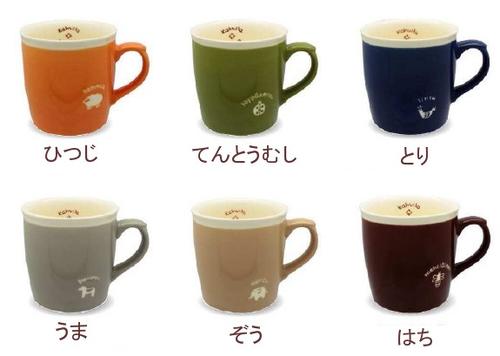 おしゃれなマグカップ レディース（中学生） Moi mug モイ マグ ピンク ブルー ブラウン 日本製 陶器 マグカップ マグ カップ コーヒーマグ かわいい マグ コップ 食器 インテリア かわいい おしゃれ 新生活 ギフト 台所 スープカップ インテリア 雑貨 北欧