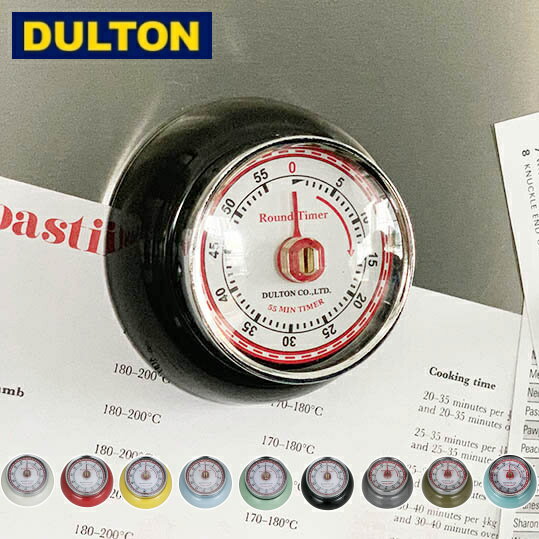 �L�b�`���^�C�}�[ �}�O�l�b�g ���� ������� �L�b�`���G�� ���킢�� �d�r�s�v ���g�� �A�����J���G�� �_���g�� DULTON Kitchen timer �A���r�A���� �J���t�� �A�C�{���[ ���b�h �C�G���[ �T�b�N�X �u���b�N �O���[ �O���[�� �J�[�L