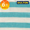 【特典付き】 マルチクロス BH DULTON ダルトン 150×225cm MULTI CLOTH フリークロス 長方形 コットン ソファ ソファーカバー エスニック ベッドカバー こたつ インド綿 綿 マルチクロスマルチカバー リビング 寝室 S159-54BH
