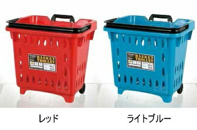 DULTONۥȥ Хå ȥ꡼ å 饤ȥ֥롼 ֥롼  ܥ꡼ ֥饦 BASKET TROLLEY S359-49 ̵