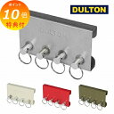 【特典付き】 キーフック マグネット キー ストレージ ダルトン アンティーク風 ハンギング フック DULTON 121-375 MAGNET KEY STORAGE RED アイアン ハンギングフック フック