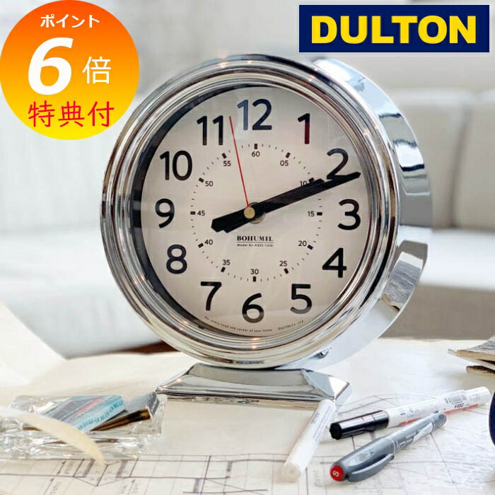 DULTON ONLINE SHOP | RAINARD CLOCK GRAY(GRAY): ハウスウェア