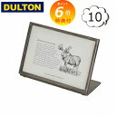 【特典付き】 写真立て メタル フレーム 10 ダルトン DULTON アンティーク風 K955-1263-10 メニュー立て プライス立て フォトフレーム 写真立て 写真たて しゃしんたて フォトフレーム ナチュラル 雑貨