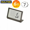【特典付き】 写真立て メタル フレーム 7 ダルトン DULTON アンティーク風 K955-1263-7 メニュー立て プライス立て フォトフレーム 写真立て 写真たて しゃしんたて フォトフレーム ナチュラル 雑貨