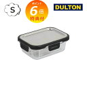 【特典付き】 フード コンテナ ウィズ ステンレス リッド S ダルトン DULTON フードテナー 収納 クリア ( フードコンテナー 保存容器 耐熱ガラス ...