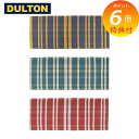 【特典付き】 コットン ハンドルーム マット 50×120cm ダルトン DULTON ラグ RN-0497-120 コットン生地 おしゃれ 玄関マット ラグ ラグ マット ラグマット ブルー レッド イエロー グリーン