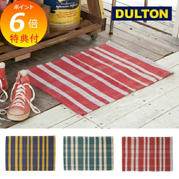 ŵդ åȥ ϥɥ롼 ޥå 5075cm ȥ DULTON 饰 RUG RN-0497-75 åȥ ...