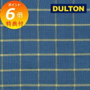 【特典付き】 マルチクロス DULTON ダルトン 150×225cm MULTI CLOTH CHBL フリークロス 長方形 コットン ソファ ソファーカバー...
