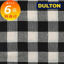 【特典付き】 マルチクロス DULTON ダルトン 150×225cm MULTI CLOTH CHBW フリークロス 長方形 コットン ソファ ソファーカバー エスニック ベッドカバー こたつ インド綿 綿 マルチクロスマルチカバー リビング 寝室 S159-54CHBW