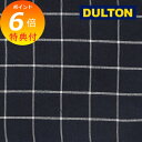 【特典付き】 マルチクロス DULTON ダルトン 150×225cm MULTI CLOTH CHNB フリークロス 長方形 コットン ソファ ソファーカバー エスニック ベッドカバー こたつ インド綿 綿 マルチクロスマルチカバー リビング 寝室 S159-54CHNB