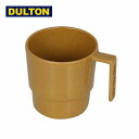 【特典付き●】 メラミン メス カップ PT-2 ブラウン ダルトン DULTON K20-0277BR キッチン キッチン用品 インテリア 雑貨 料理 テーブル メラミン 食器 おしゃれ ブラウン 人気 食器 スタッキング 魅力 プレゼント