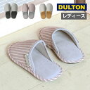 Xbp Rr EB slippers _g DULTON [V[Y p S-size fB[X ܕt gїp s wZs  qp    Vv