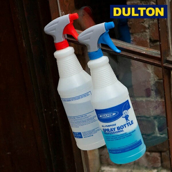 ダルトン スプレー ボトル プロ 1000 DULTON 大容量 RNR-0470 ブルー レッド ガラススプレー スプレー spray 霧吹き …