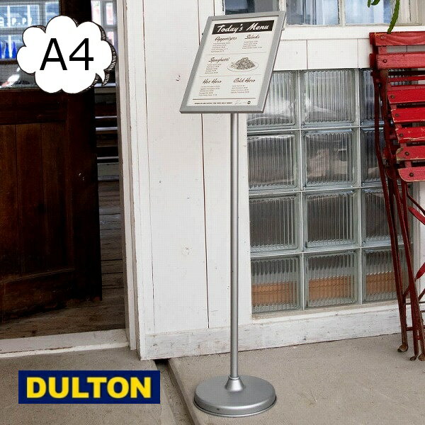 ダルトン サイン スタンド A4 DULTON RNZ-0457-A4 メニュー台 メニュー サインスタンド SIGN STAND 看板 開店 閉店 レトロ おしゃれ アメリカンスタイル アンティーク調 高さ 94cm お店 店舗 カフェ