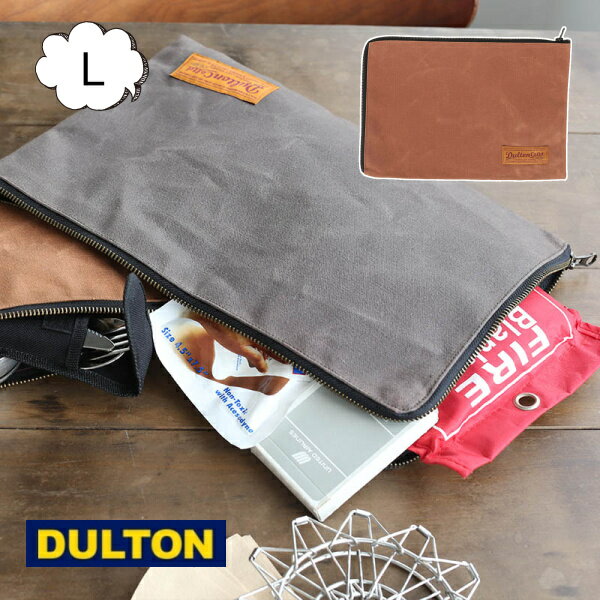 ポーチ ワックス キャンバス ツール ポーチ L ダルトン DULTON T21-0338L Wax canvas tool pouch L ダルトン DULTON Olive Camel 収納 小物入れ インテリア インダストリアル ミニマルデザイン ナチュラル 無骨