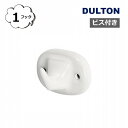 【特典付き●】 ウォールフック ポーセリン シングル フック 1フック ダルトン DULTON 壁掛けフック ウォールフック アンティーク風 レトロ インテリア...