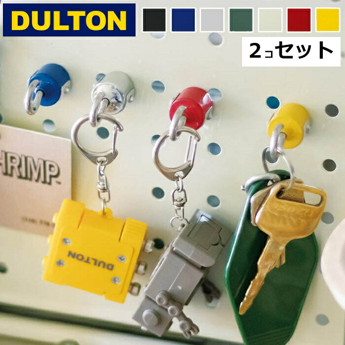 楽天市場】ウォールフック アメリカン（収納用品｜生活雑貨）：日用品