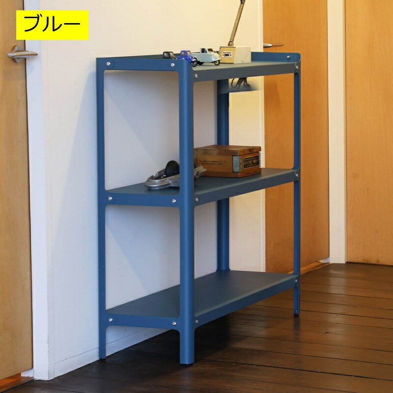 青色の3段シェルフ 引き出し付き 楽天市場】ツールボックス 3段（カラーブルー）（インテリア・寝具