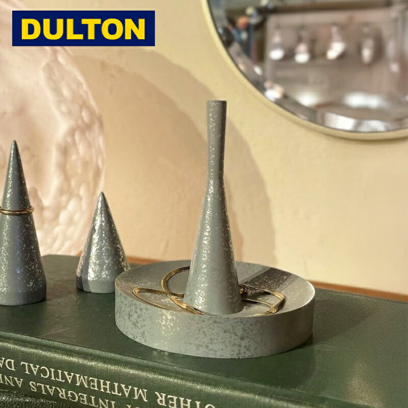 アクセサリースタンド リングホルダー ザ リング ホルダー ウィズ トレイ ダルトン DULTON アクセサリースタンド アクセサリーホルダー リング 指輪 収納 アクセサリー収納 RNJ-0827
