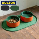 シリコン プレイスマット オーバル ダルトン DULTON シリコン プレイスマット オーバル ペット用品 ペット用ランチョンマット エサ皿マット SILICO...