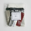 fog linen work フォグリネンワーク リネンの生地のテープ 100g セット