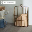 ブラス コーヒーフィルターフォルダー fog linen work フォグリネンワーク IHB191 [ コーヒーペーパーフィルターケース コーヒーフィルター ...