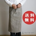 フォグリネンワーク　エプロン fog linen work エプロン フォグリネンワーク リネン ギャルソンエプロン ナチュラル ソムリエエプロン ソムリエエプロン 無地 シンプル キッチン ワーク 前掛け 男女兼用 台所 雑貨 おしゃれ かっこいい かわいい キャルソン 前ポケット【送料無料】【あす楽対応】