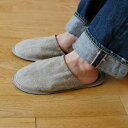 fog linen work|フォグリネンワーク リネンスリッパLサイズ ルームシューズ ナチュラル / ダークブラウン / ロベール リネン リネン100% 麻 無地 布 ナチュラル おしゃれ 北欧