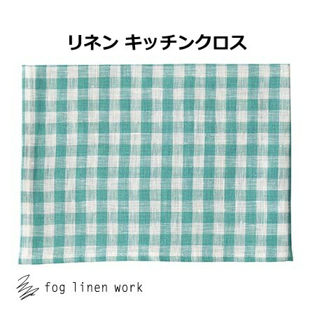 ͥ󥭥å󥯥 塼 ꡼ å fog linen work եͥ å󥯥 å ...
