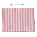fog linen work フォグリネンワーク fog リネンキッチンクロス ミシェル ピンク ストライプ LKC001-PKBE キッチンワイプ キッチンク...