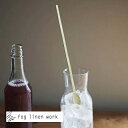 マドラー ブラス fog linen work フォグリネンワーク ゴールド IHK032 カトラリー 洋食器 木 ギフト おしゃれ キッチ雑貨 キッチンウエア
