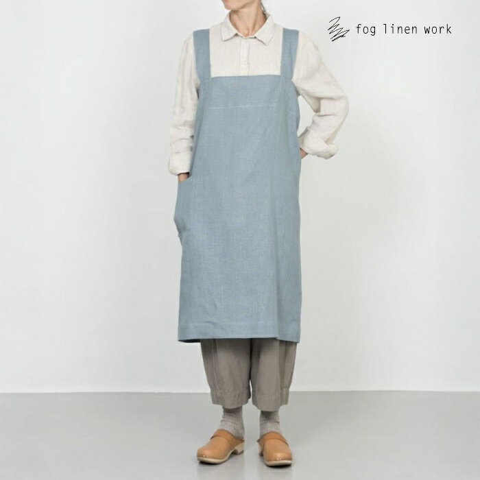 Rakuten - fog linen work エプロン（フォグリネンワーク） リネン スクエアクロスエプロン クレール ［LKA213-2425］【メンズ レディース 男性用 女性用 男女兼用 カフェ おしゃれ かわいい シンプル 麻】