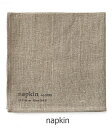 リネンナプキン ナチュラル N 45×45cm fog linen work フォグリネンワーク ナプキン ナフキン リネン 麻 キッチン クロス 北欧 おしゃ...