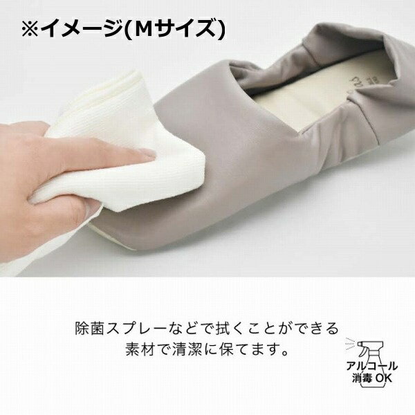 �����ѥ���åѡ�Labas �ݡ����֥륹��å� L�ȥ�٥륹��å� �֥�å� ���졼 ��ǥ����� �ե꡼ ���� ����å� ������� �ޤꤿ���� ���襤�� �롼�ॷ�塼�� �� ���� ���� ���ش� ������ �ݸ�Բ� ������ ι������ ����ι�� ������ �ݥ��å��֥륷�塼��