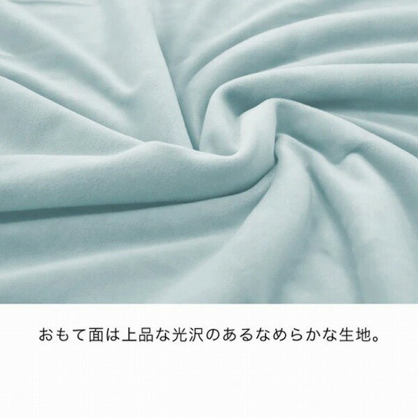 �֥�󥱥å� ������ �ޥ���ޥ� �֥�󥱥å� 80��140cm MARSH �ɴ� �֥�󥱥å� �Ҥ��ݤ� ����ƥꥢ ������� ̵�� ���졼 �ԥ� �ߥ�� ���꡼��